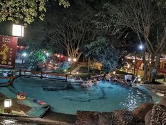 -灵秀温泉