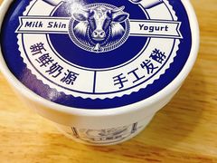 -太原面食店(解放路店)