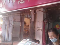 -惠源面包店(开禾路店)