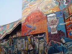 -四川美术学院美术馆