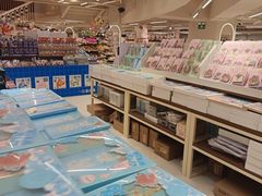 -鹏佳腾学生文创