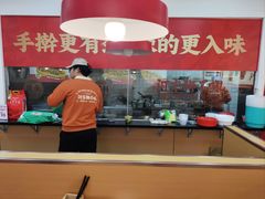 -河东狮不吼辣子鸡手擀面(李村店)