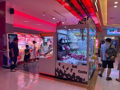 -嘻品堂电玩(喜盈门范城店)