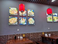 大堂-台州老六海鲜面馆(上南总店)