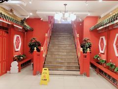 -芦月轩羊蝎子(太平桥店)