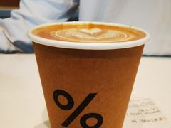 西班牙拿铁-% Arabica阿拉比卡咖啡烘焙工坊