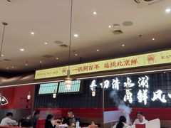 -侃爷南门铜锅涮肉