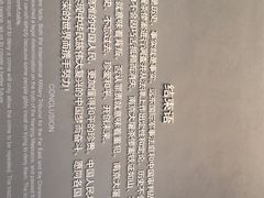 -侵华日军南京大屠杀遇难同胞纪念馆