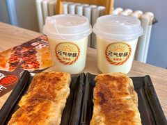 -吉野家(枫合万嘉店)