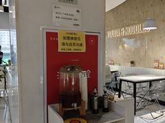 -友达面馆(广州总店)