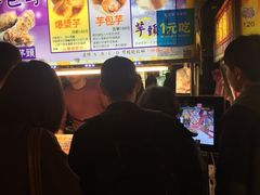 -胡须张鲁肉饭(美食文化馆店)