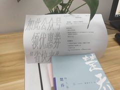 -肯德基(福清万达店)