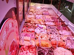 -福客麻辣烫·现炒麻辣香锅(印力中心店)