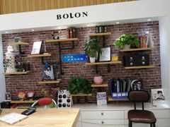 -博客眼镜(大学城店)