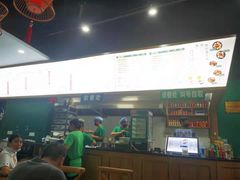 -兵哥豌豆面(雅颂居店)