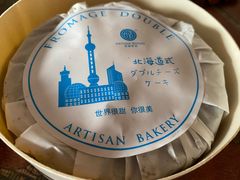 -盒马鲜生(189购物中心店)