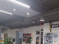 -超鹿运动(达信大厦店)