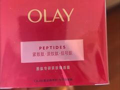 -Olé精品超市(上海港汇恒隆店)