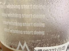 -M Stand(深圳湾后海汇店)