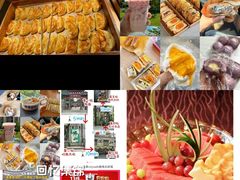 -大渔铁板烧(东城店)