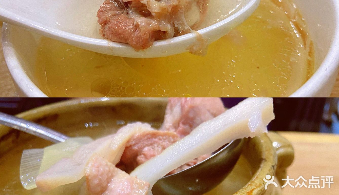 ✨北京特色地方江西菜｜养颜美容瓦罐汤💛💜💚💙🧡