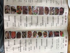 -水乡人家私房菜(逢简店)