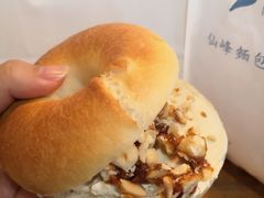 -仙峰天然面包(迎宾路店)