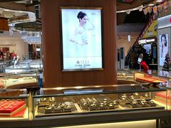 店内环境-北京华联购物中心(天通苑店)