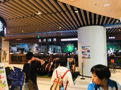 等位区-法式利昂铁板烧主题餐厅(唐山爱琴海店)