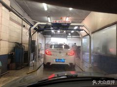 -安惠养车(安定门店)