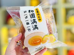 -一鸣真鲜奶吧(星光广场店)