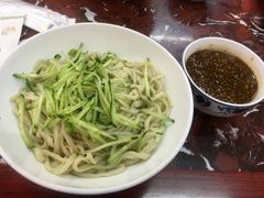 -九河居(荔湾路店)