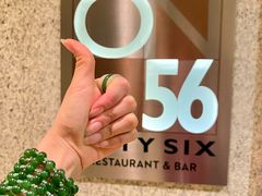 -金茂君悦·食在56海鲜自助餐厅ON56