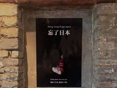 -zarah(鼓楼店)