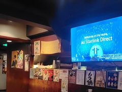 -九州酒场ひこぞう(1号店)