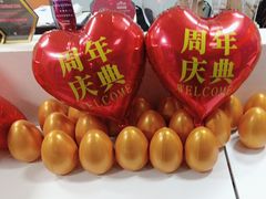 -童程童美·信息学竞赛·机器人编程·少儿编程(万寿路校区)