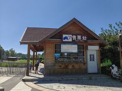-梦东方未来世界航天主题乐园