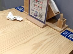 -华三爷拌面(上海光启城店)