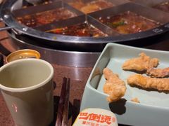 -巴倒烫陆派火锅山庄(南山总店)