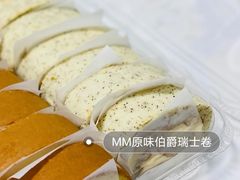 -山姆会员商店(杨桥西路店)
