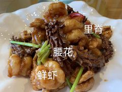 -肘子酥·天津捞面(德云社店)