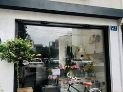 门面-Eu2+ coffee(上大路店)