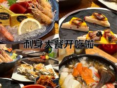 -江户家·日本料理·铁板烧(汉江东路店)