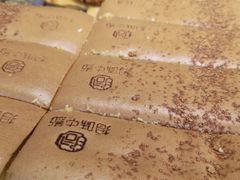 -拾味中点(花园路店)