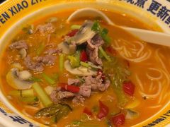 -粉小主·贵州酸汤牛肉粉(南京仙林金鹰店)