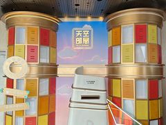 -上海之巅观光厅