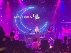 -MOSSO音乐酒吧·live house(南京旗舰店)