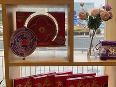 -元祖食品GANSO(江宁万达店)