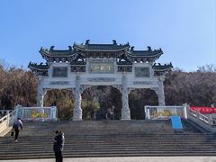-云龙山