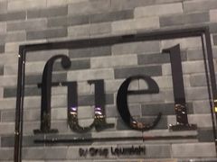 门面-AZUL by FUEL蓝色·法式酒馆(琶醍店)